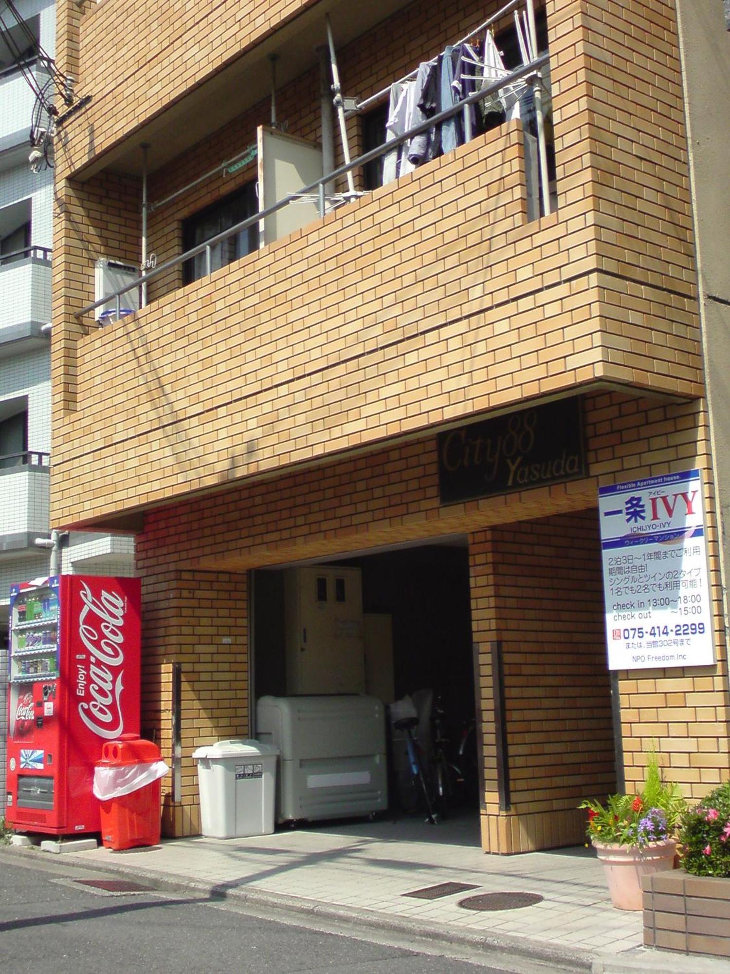 Ichijyo Ivy Apartamento Quioto Exterior foto